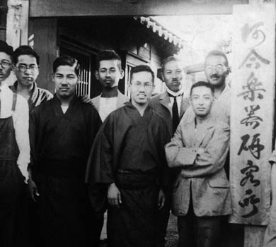 Founders of Kawai Pianos - 1927 - Koichi Kawai, Japan